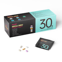 PLUS会员：GNC 健安喜 男性Vitapak每日营养包 30+ 2盒装