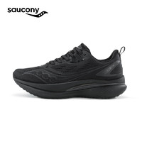 saucony 索康尼 TIDE浪潮 男女款跑鞋 S28195