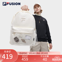 FILA 斐乐 FUSION潮牌背包情侣款双肩包女包大容量电脑包男士通勤包 玉米白-IV XS