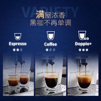 De'Longhi 德龙 Delonghi/德龙 ET系列 ECAM220.21 全自动咖啡机家用触屏