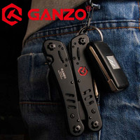 GANZO 关铸 G302B多功能工具钳随身折叠剪刀不锈钢户外EDC车载多用