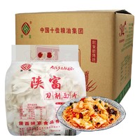 陕富 刀削面片1.5kg整箱大包装袋薄面片易煮入味特色面条汤面方便速食