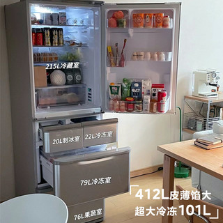 SHARP 夏普 冰箱412升超薄嵌入式大容量自动制冰无霜家用日式电冰箱
