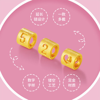 乐灵黄金项链女520吊坠999足金锁骨链婚嫁三金媳妇 黄金吊坠+18K金链子+礼盒