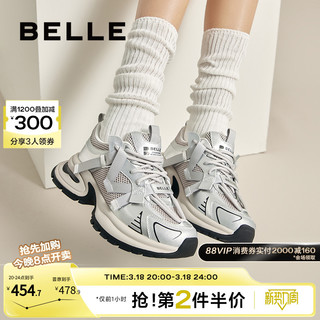 BeLLE 百丽 网面透气老爹鞋2024新款春季女款鞋子运动鞋休闲鞋B2G1DAM4预