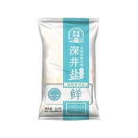 竹海 深井食用盐 300g*3袋