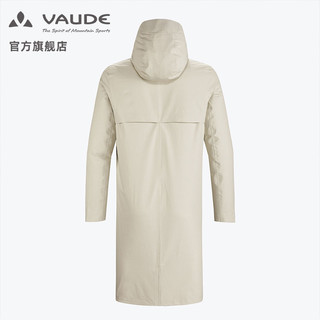 VAUDE 巍德 男款冲锋衣户外运动防水徒步春秋季中长款外套1119176