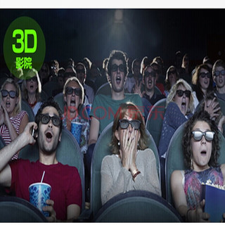 3d眼镜电影院 不闪式偏光 3D立体眼镜投影偏振成人儿童近视通用电影院使用 黑色 3D眼镜【一副】