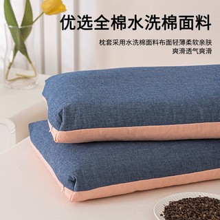 全荞麦枕头低枕单人睡眠全棉枕芯单只家用一对夏天成人水洗棉枕套