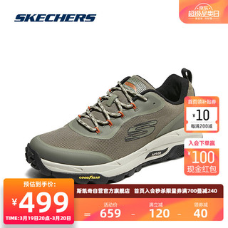 斯凯奇Skechers舒适运动户外鞋237510C 橄榄绿/OLV 44 