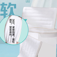 FUANNA 富安娜 家纺枕头低枕深睡枕芯纯棉防螨抗菌单个装高约7.5cm 70*45cm