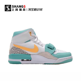 NIKE 耐克 上尚DR3 Air Jordan Legacy  AJ312白绿郭艾伦 篮球鞋 FV3625-181