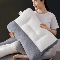 韩谷秀 日式枕头 分区舒适牵引枕