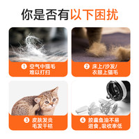 KUANFU 宽福 乳化深海鱼油猫用美毛护肤猫咪omega3免疫力宠物犬狗狗防掉毛