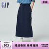 Gap 盖璞 半身裙