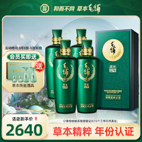 劲牌 毛铺苦荞酒 草本真年份 12年 42度 500ml*4瓶 整箱装