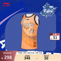 LI-NING 李宁 CBA全明星沙拉木丨比赛上衣男款24专业篮球无袖T恤AAYU255 阳光橙印花-1 3XL