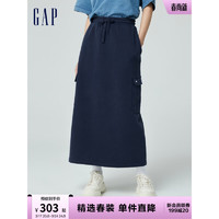 Gap女装2024春季百搭多口袋半身裙时尚水洗针织长裙892061 藏蓝色 170/70A(L)亚洲尺码