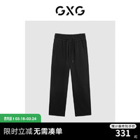 GXG 男装2024年夏季基础休闲直筒休闲裤长裤男 黑色 170/M