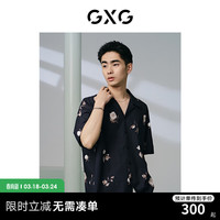 GXG男装  黑色满印花卉复古时尚短袖衬衫男士上衣 24年夏季新品 黑色 1