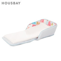 HOUSBAY 和氏贝 新生婴儿床中床便携式可折叠仿生床宝宝防压新生儿床上小床