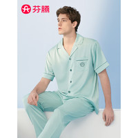 FENTENG 芬腾 睡衣男2024年夏季翻领短袖长裤开衫纯色时尚家居服套装 浅绿 XL