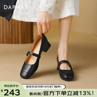 达芙妮（DAPHNE）2024新春一字带法式玛丽珍鞋粗跟浅口复古单鞋女 黑色 37