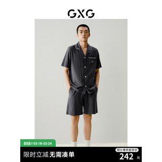 GXG棉质明线男士家居服短袖短裤睡衣套装2024夏季 深灰色 185/XXL