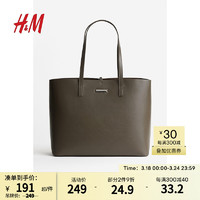 H&M女士包袋2024春季潮流粒面仿皮手提包单肩包购物包0633152 深米灰色 ONESIZE