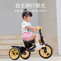 小龙哈彼 好孩子小龙哈彼儿童三轮车宝宝童车手推车婴儿小孩脚踏车遛娃神器