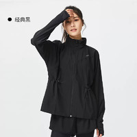 DECATHLON 迪卡侬 女款运动外套 8542494