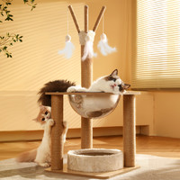 MADDEN 猫爬架猫玩具一体太空舱猫窝小型剑麻猫咪爬架子猫抓板猫爬树用品
