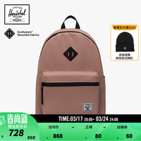 Herschel赫行 防水防雨系列CLASSIC学院风男女校园双肩包 经典灰玫瑰