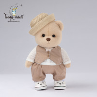 TeddyTales 莉娜熊 熊崽白裙马甲套装连衣裙中号熊着替娃衣绅士男装