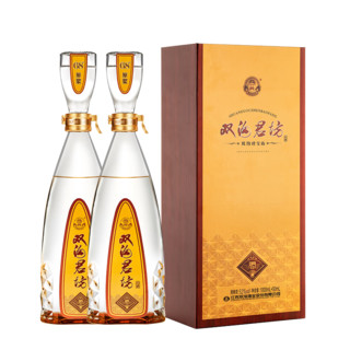 双沟 珍宝坊君坊52度+41.8度500ml 4瓶白酒摆柜 52度 1000mL 4瓶