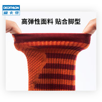 DECATHLON 迪卡侬 旗舰店官网运动袜子男专业跑步长袜女耐磨吸汗篮球袜ODS