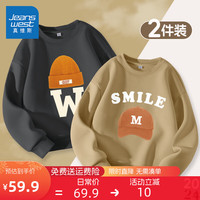 真维斯童装 JEANSWEST JNR男童卫衣2024儿童春季时尚休闲春装中大童春秋款男孩圆领上衣 中灰/J字母帽子-浅咖/橙棒球帽 130cm