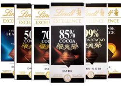 Lindt 瑞士莲 临期Lindt瑞士莲特醇黑巧克力143g 可可99%黑巧克力海盐黑巧克力