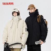 YAYA 鸭鸭羽绒服 男款冬季户外工装风潮牌外套保暖上衣情侣防风连帽衣服