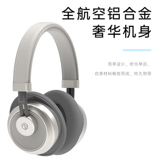 rose technics 弱水时砂 北森耳机 电竞游戏头戴耳机竞技吃鸡听声辨位有线HIFI耳机 香槟白 电竞