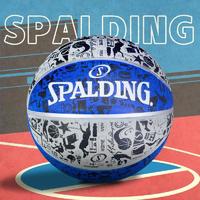 SPALDING 斯伯丁 篮球涂鸦系列Blue橡胶室外耐磨7号篮球83-176Y/84-478Y