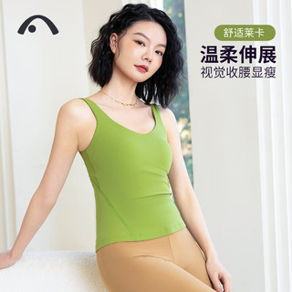 爱暇步瑜伽服女上衣春夏款高端专业紧身普拉提瑜伽服背心长款运动背心 A24008NSLK翠竹绿 M