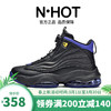 N·HOT耐磨防滑实战篮球鞋跑步休闲男士运动鞋 黑紫 36