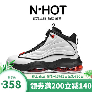 N·HOT耐磨防滑实战篮球鞋跑步休闲男士运动鞋 白黑红 44
