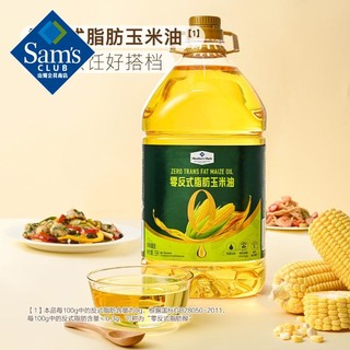 Member's Mark 零反式脂肪玉米油 5L