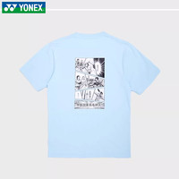 YONEX 尤尼克斯 羽毛球服中国必胜文化衫速干短袖T恤YOBC3036 3038  珍珠蓝  L