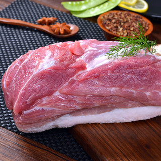 金锣黑猪腿肉400g/袋去皮带膘黑猪肉冷冻猪腿肉猪肉