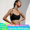 La Nikar 健身房运动文胸聚拢定型带胸垫可调节瑜伽内衣女 