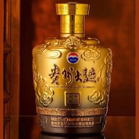 MOUTAI 茅台 贵州大曲生肖龙年2.5L53度酱香型白酒 2坛装原箱发货