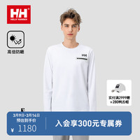 HELLY HANSEN, HHhh24春季新品男女情侣款休闲舒适简约长袖T恤防晒